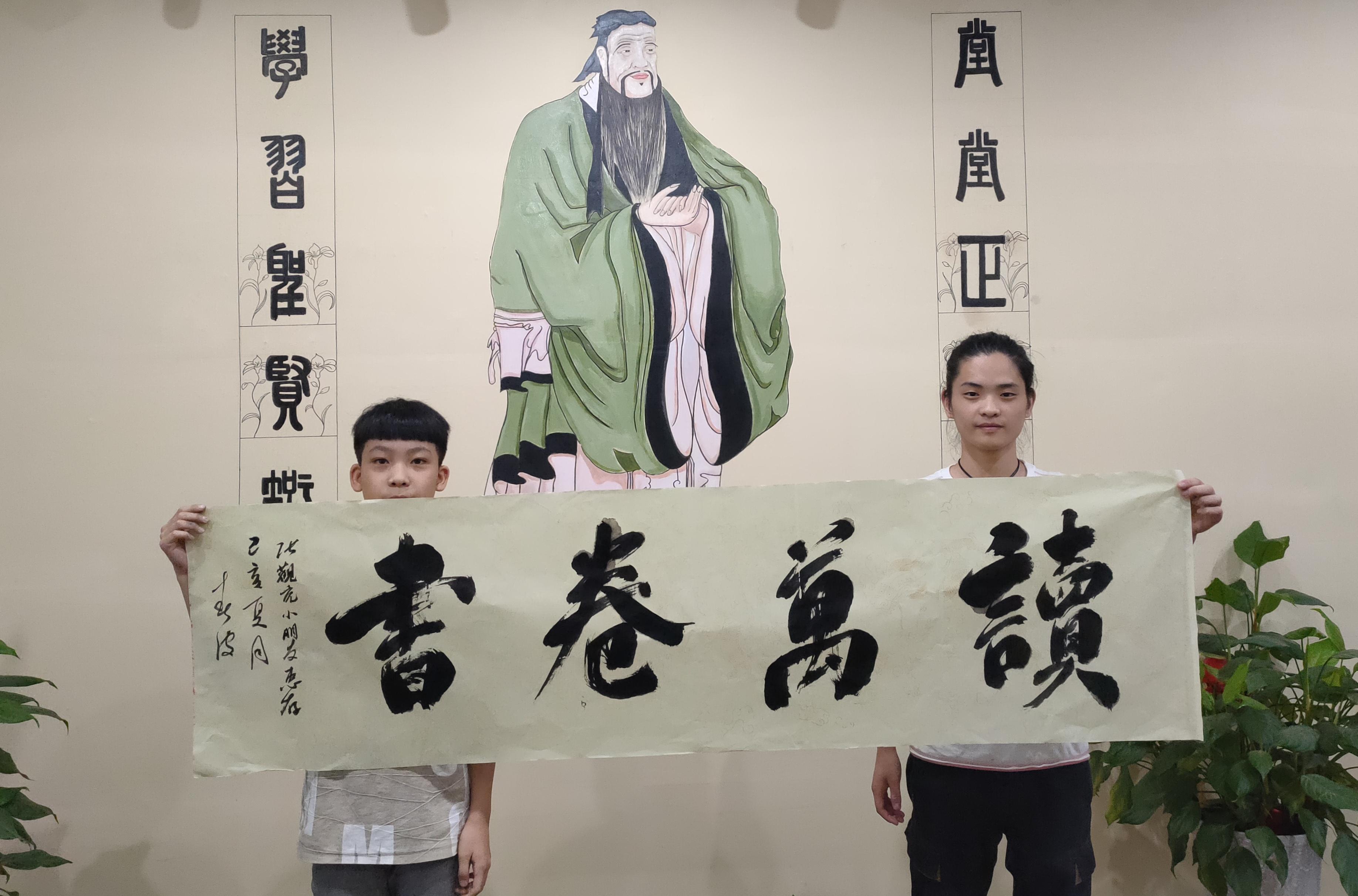 书法公益课堂招生丨书千年古风,扬中华文化！
