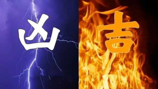 为什么数字能量学中“上帝的宠儿”天医磁场也会破财？