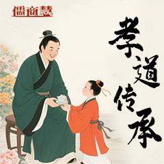 三天两晚的孝道之旅落幕,但传承的种子已在心中生根