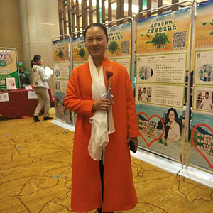 王誉洁 王誉洁