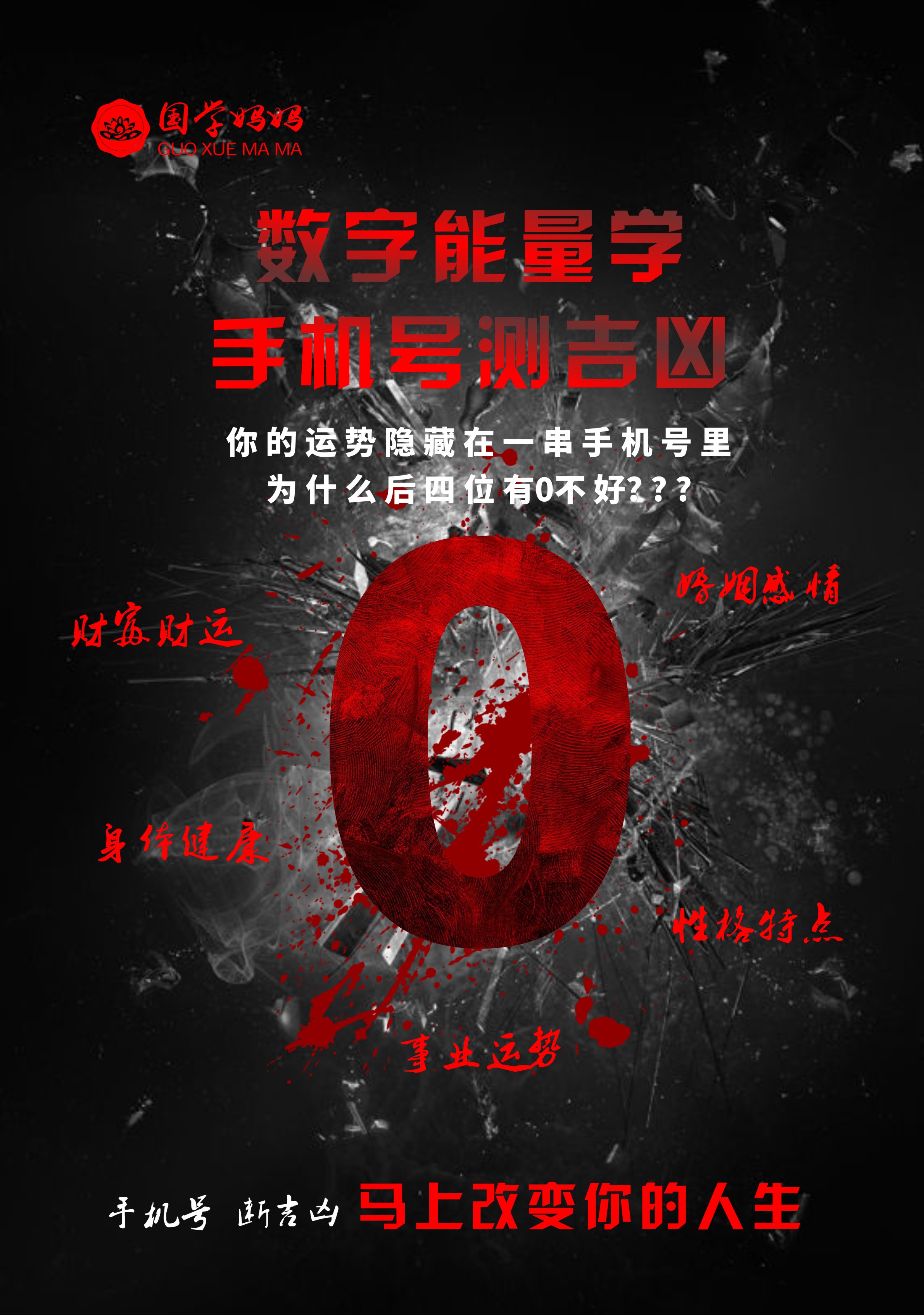 1586935748405722.jpg 微信图片_20200415152745.jpg