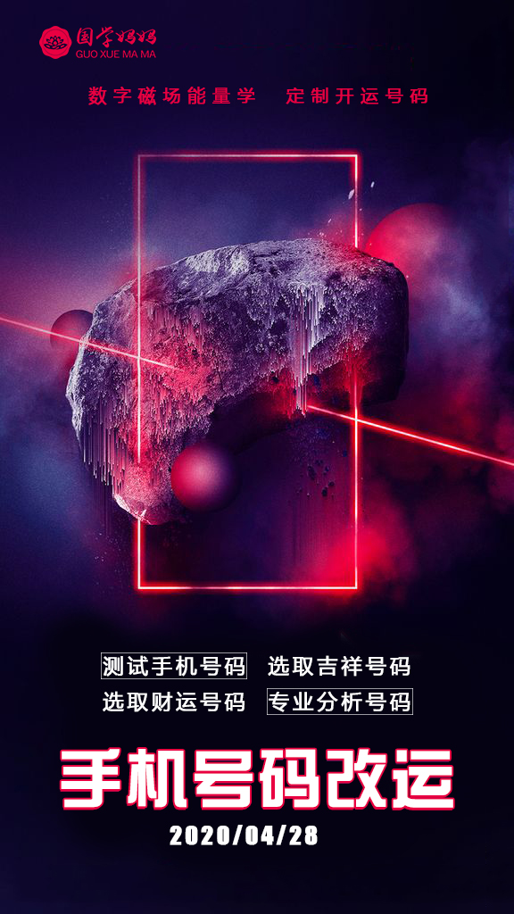 微信图片_20200424142533.jpg