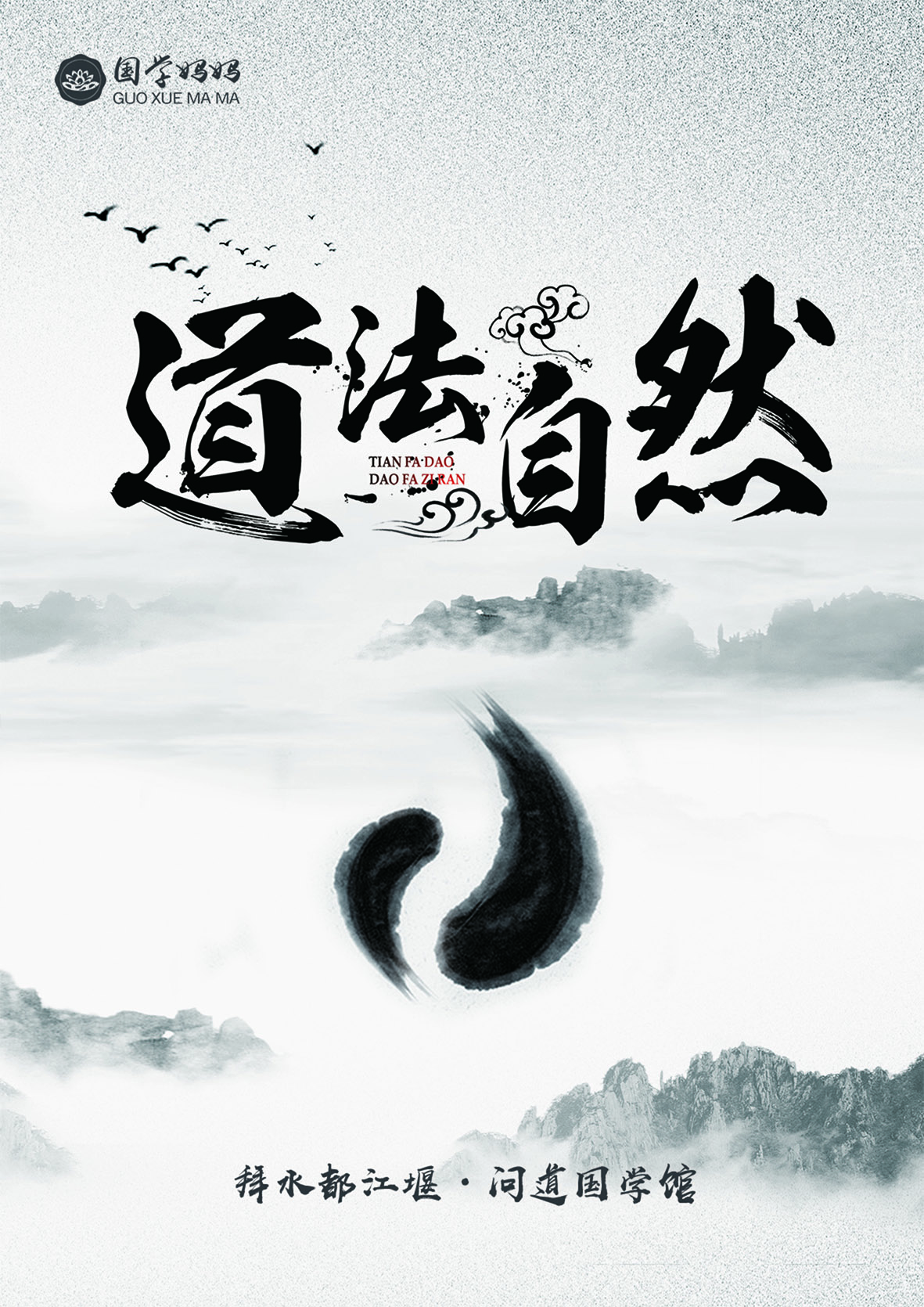 微信图片_20200426111711.jpg