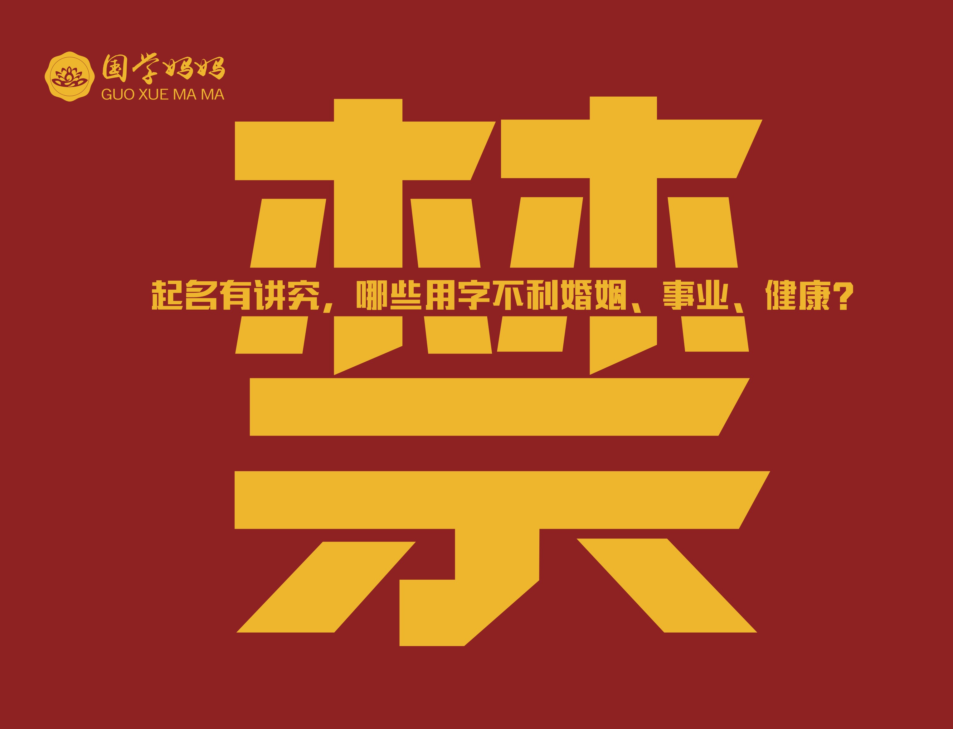 1588917827525619.jpg 微信图片_20191106110334.jpg