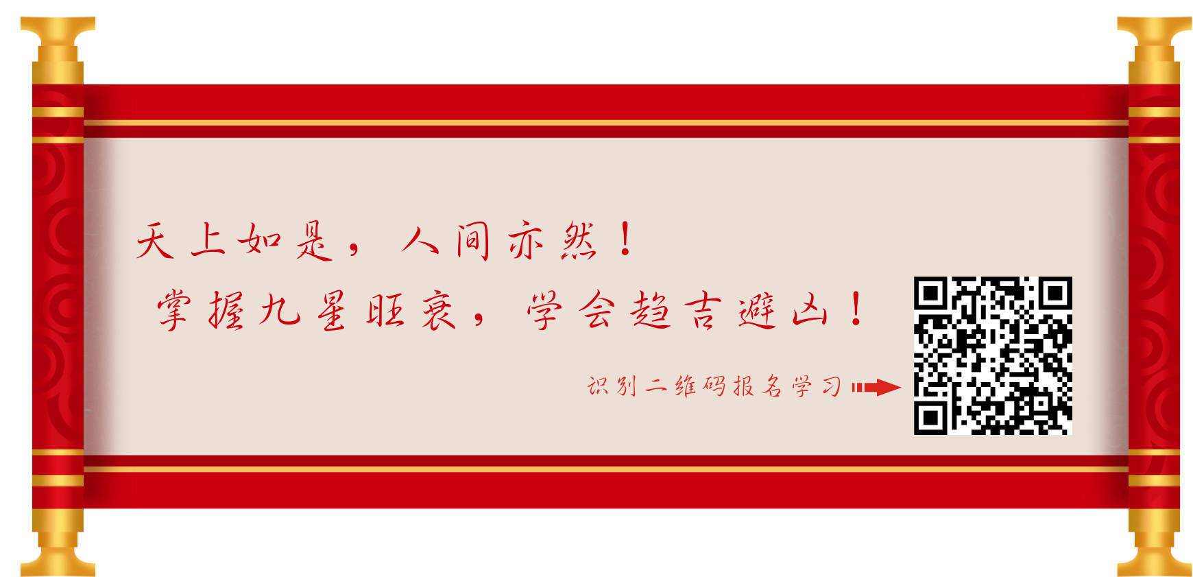 微信图片_20200514182254.png