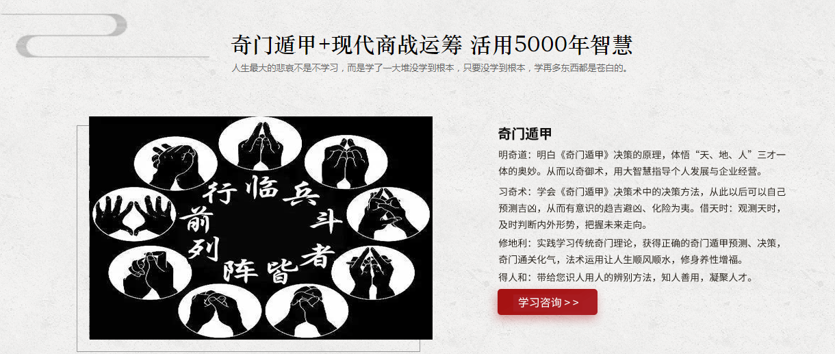 微信图片_20200516142524.png