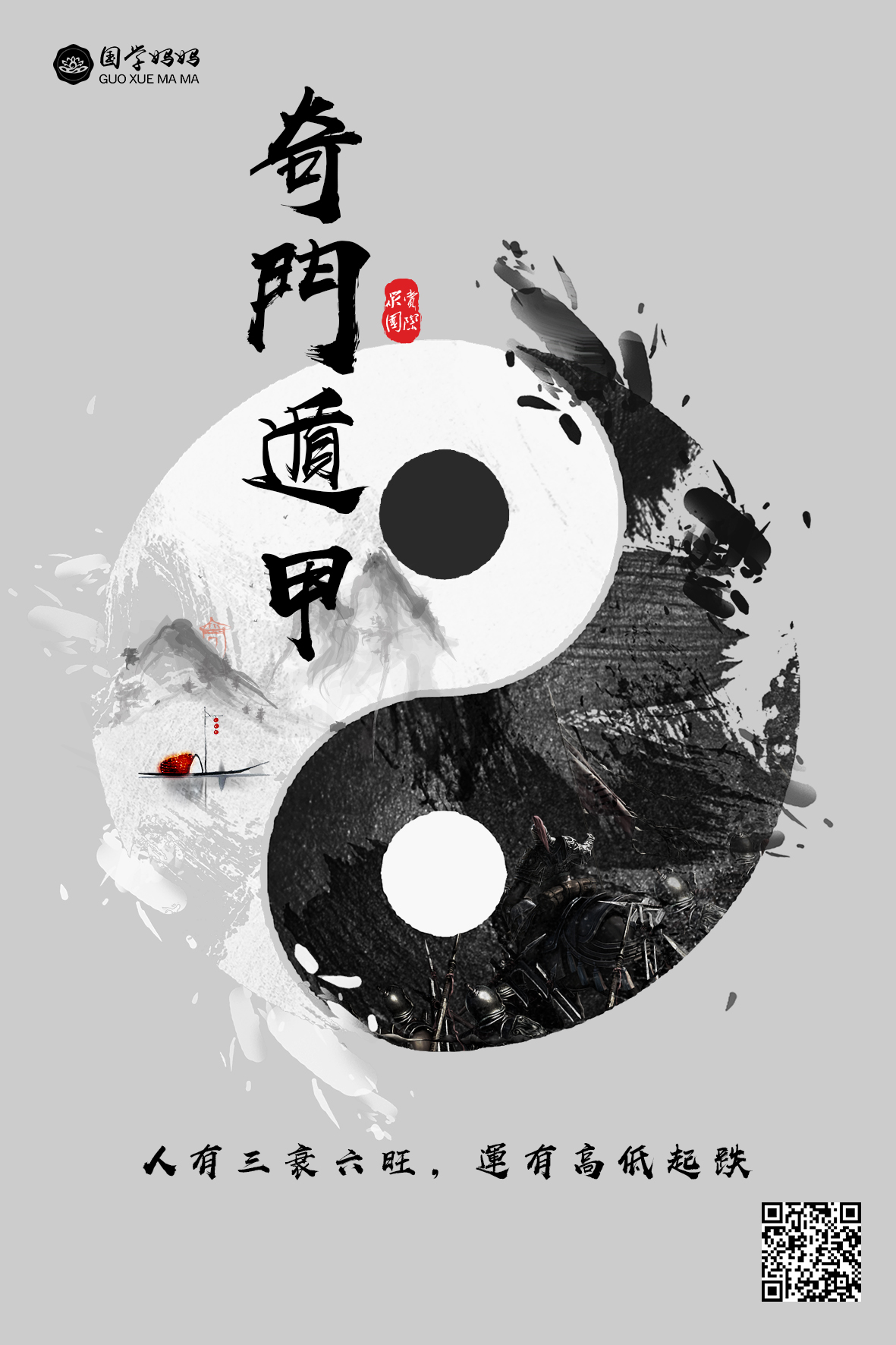 微信图片_20200612094721.jpg
