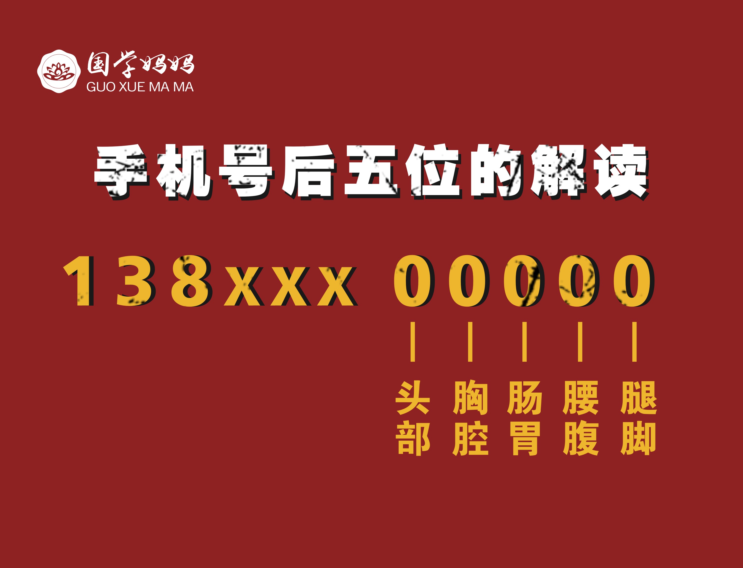 微信图片_20191225165254.jpg