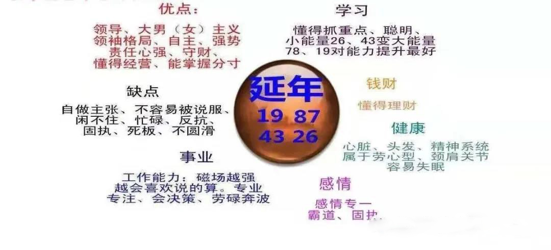 微信图片_20200620154813.jpg