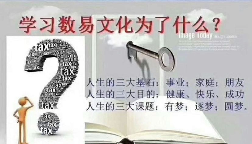 微信图片_20200701105547.jpg