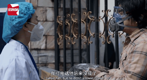 微信图片_20200709114053.png