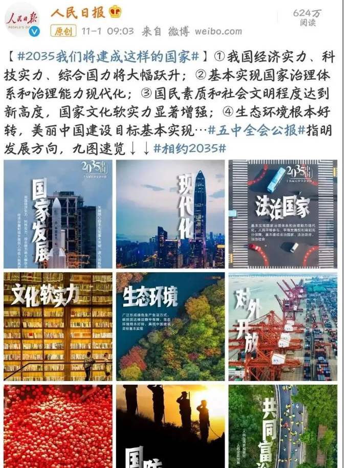 1606118109502268.png