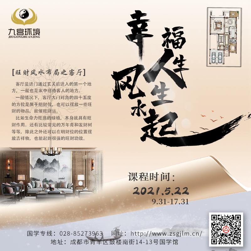 微信图片_20210517141459.jpg