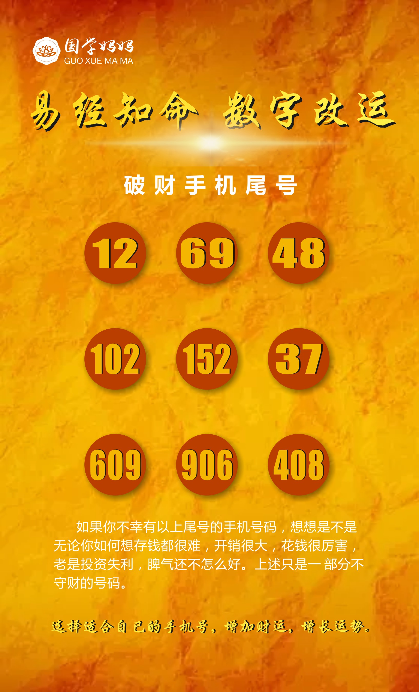 微信图片_20191017141516.jpg