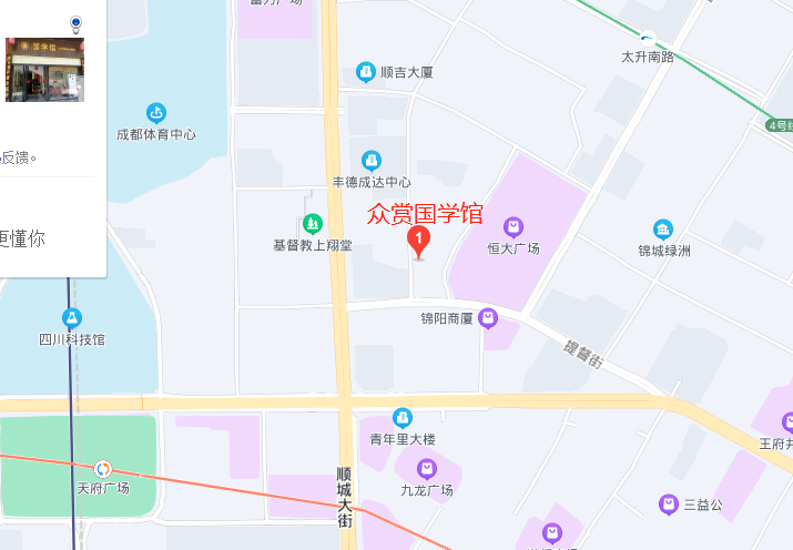 微信截图_20220222115943.png