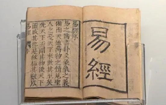 微信图片_20230110135640.png