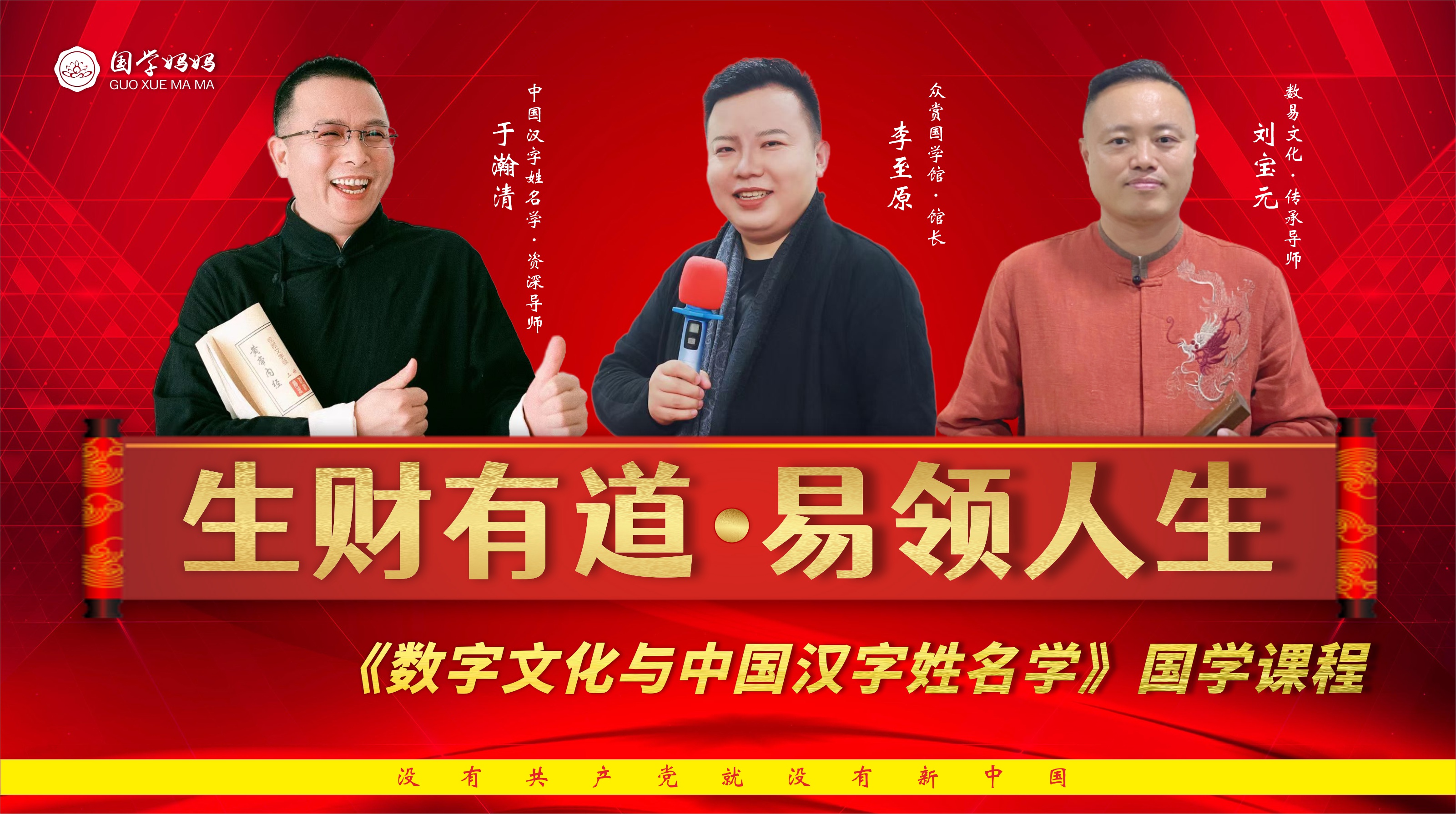 精品课.jpg