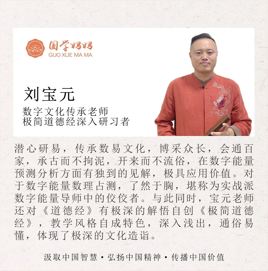 微信图片_20230726112036.jpg