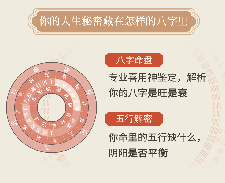 微信图片_20231022154956.png