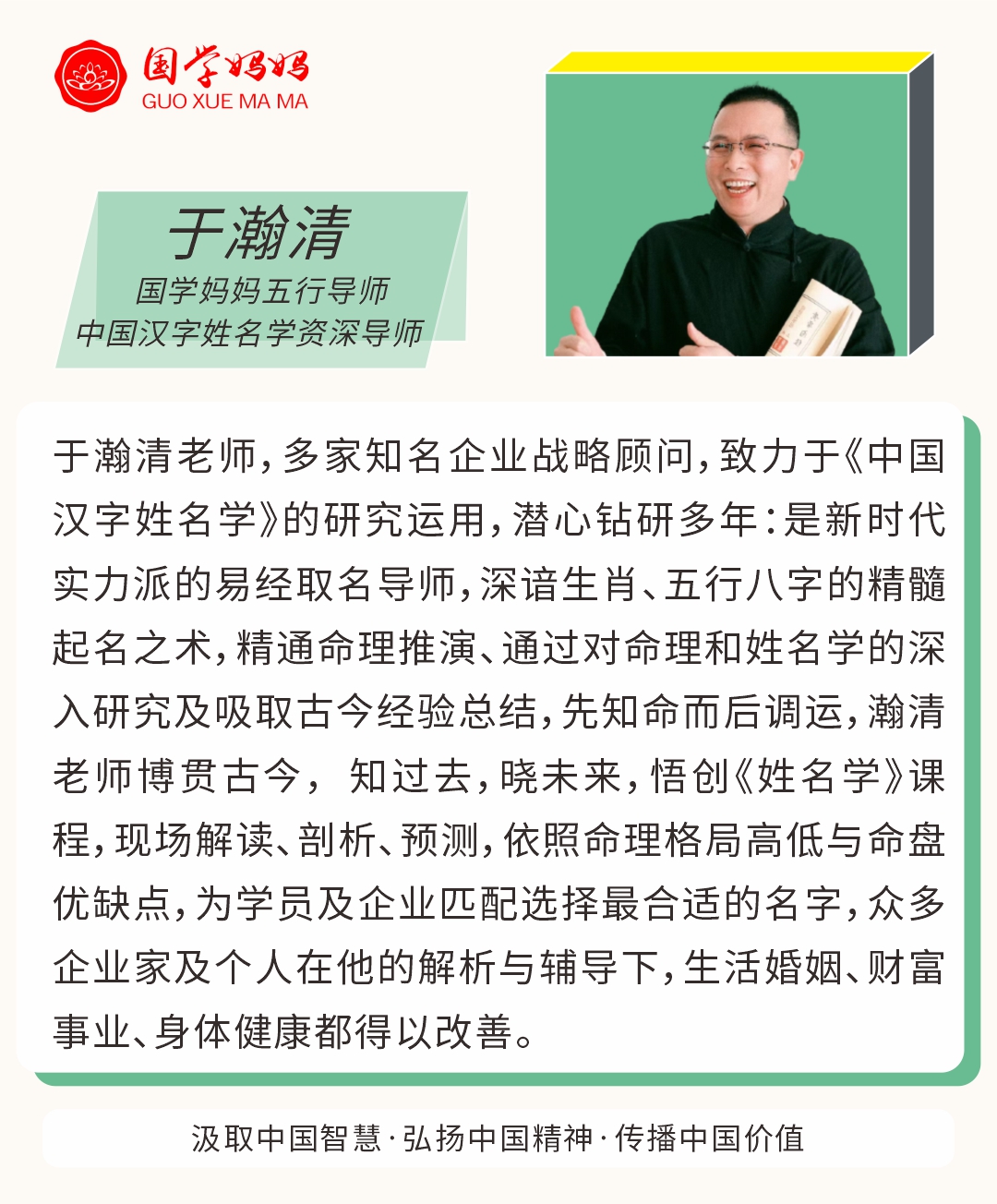 244邀约３.jpg
