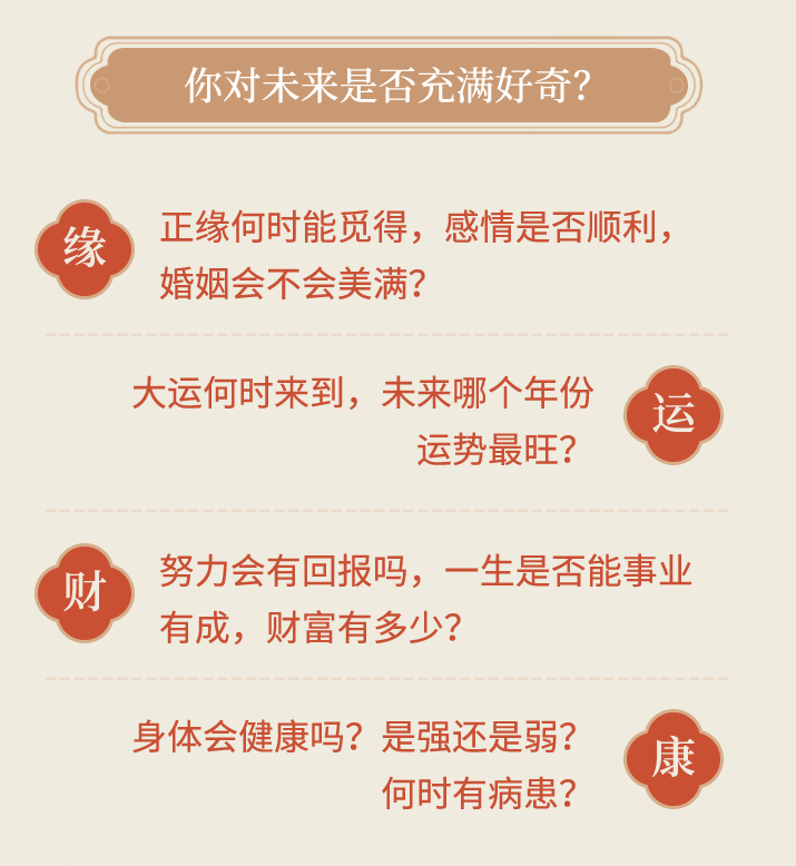 微信图片_20231022154940.png