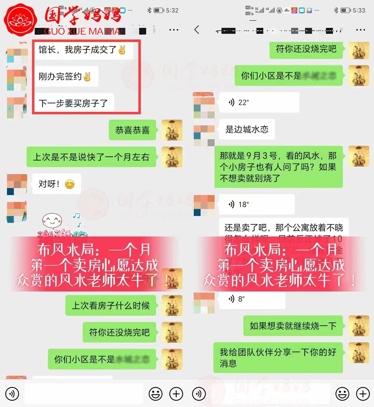 微信图片_20231115165917.jpg