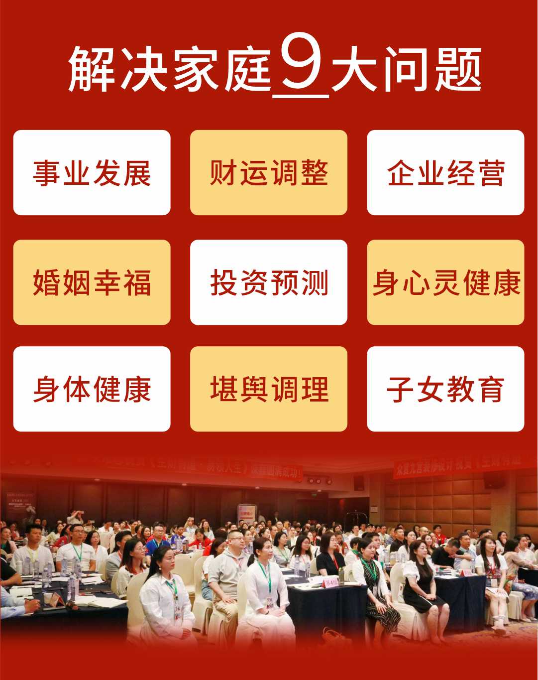 252邀约２.jpg
