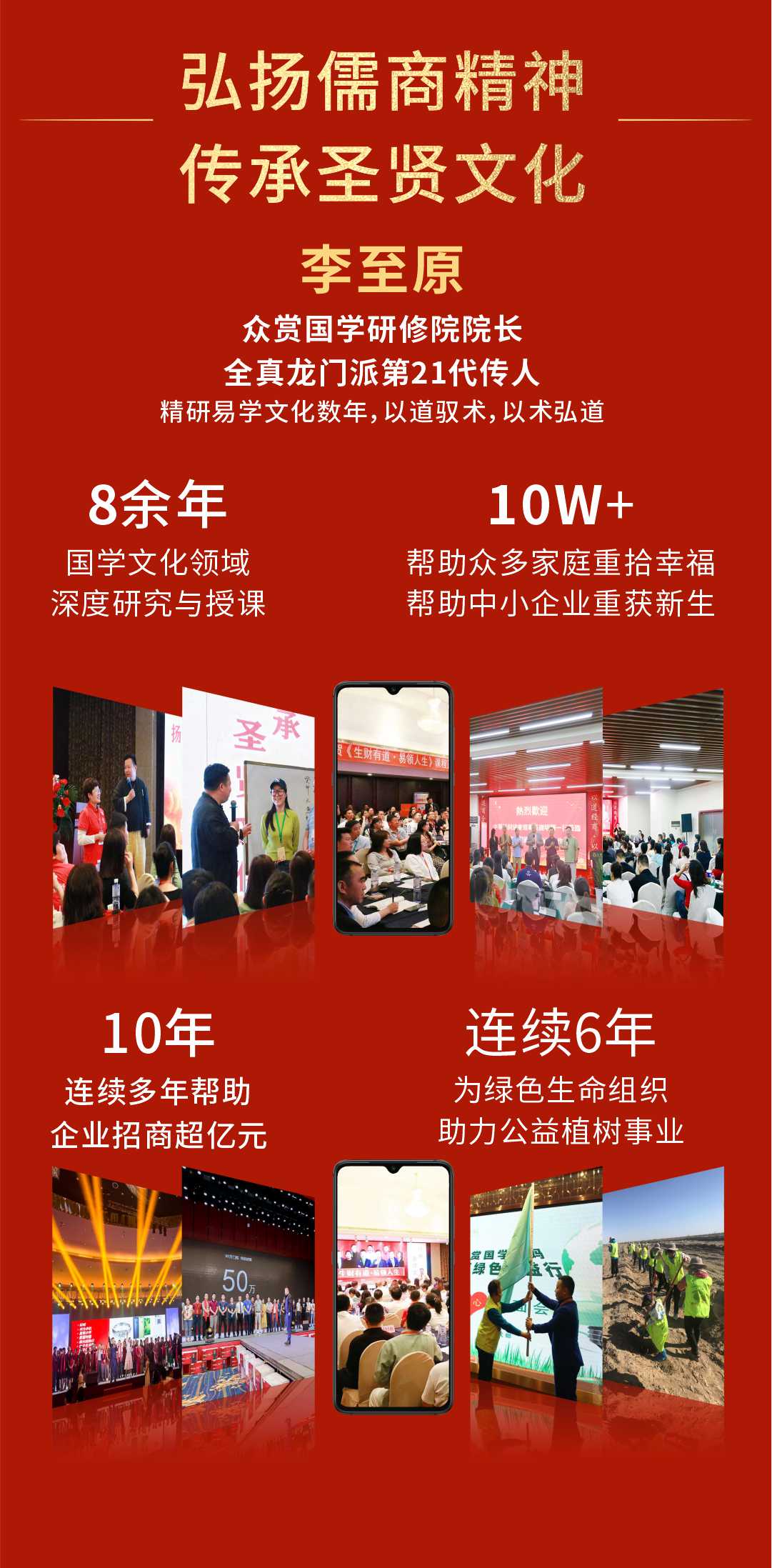 252邀约５.jpg