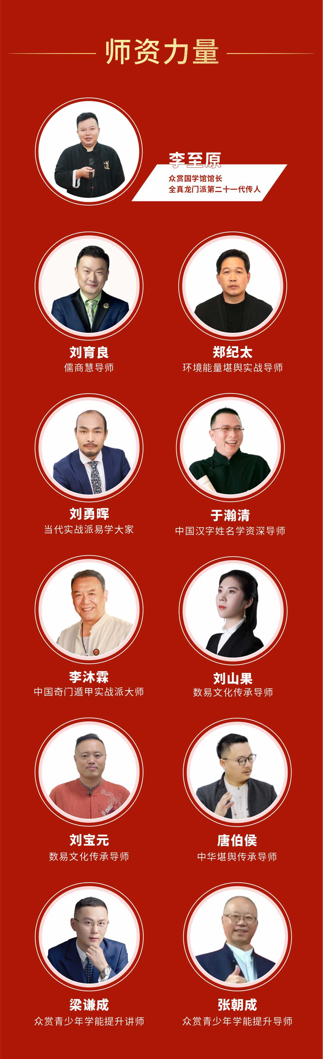 252邀约６.jpg