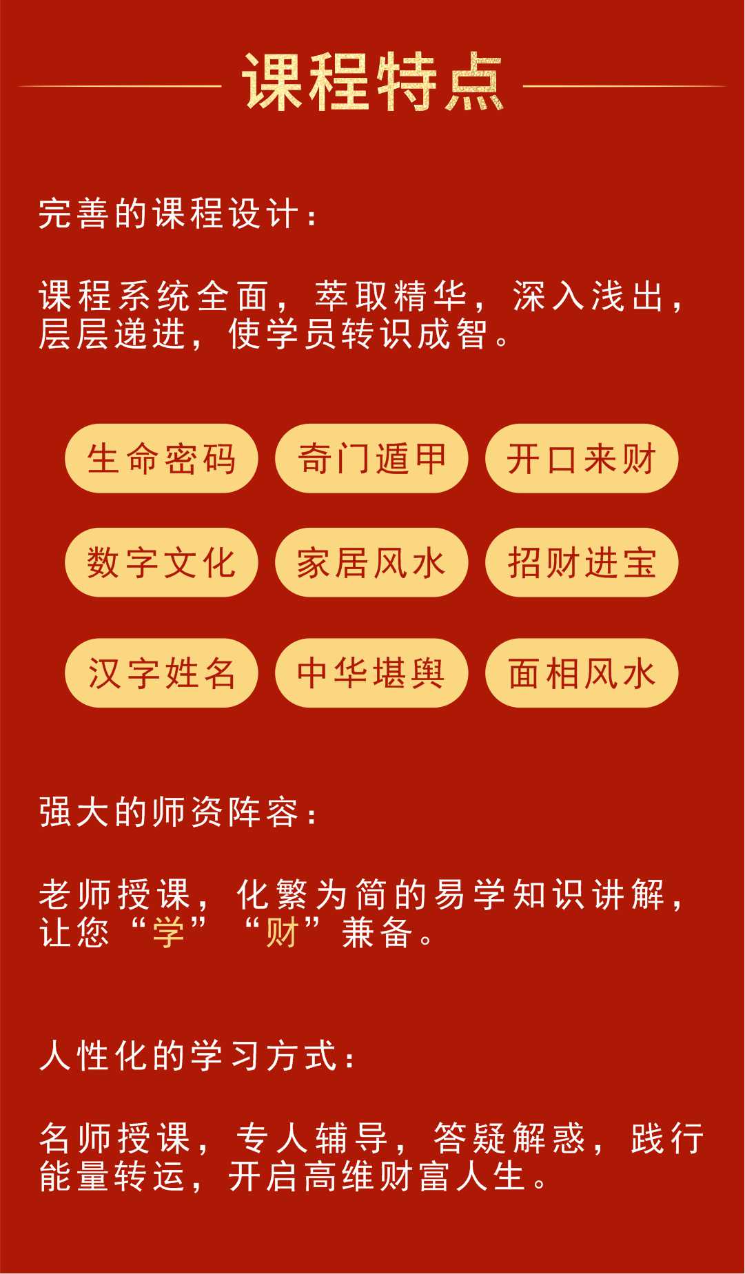 252邀约７.jpg