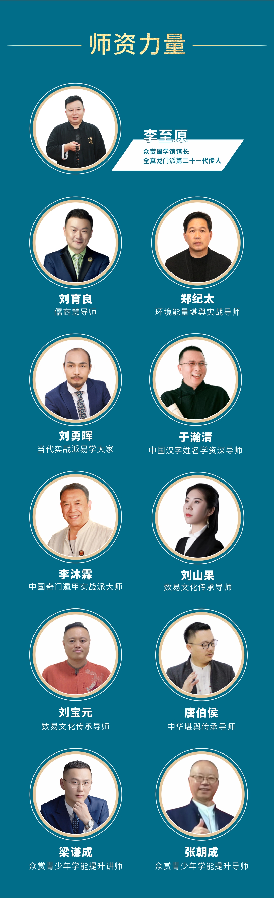 257邀约8.jpg