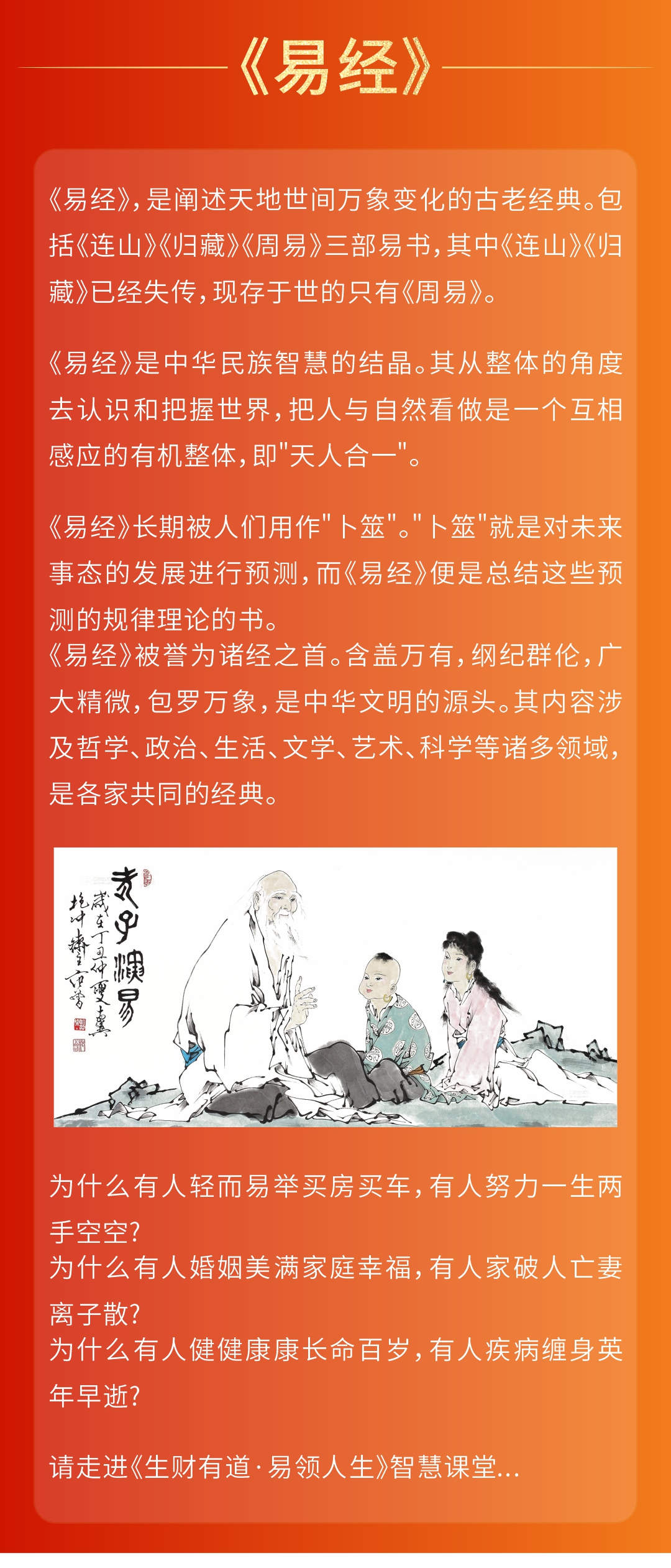 260邀约4.jpg
