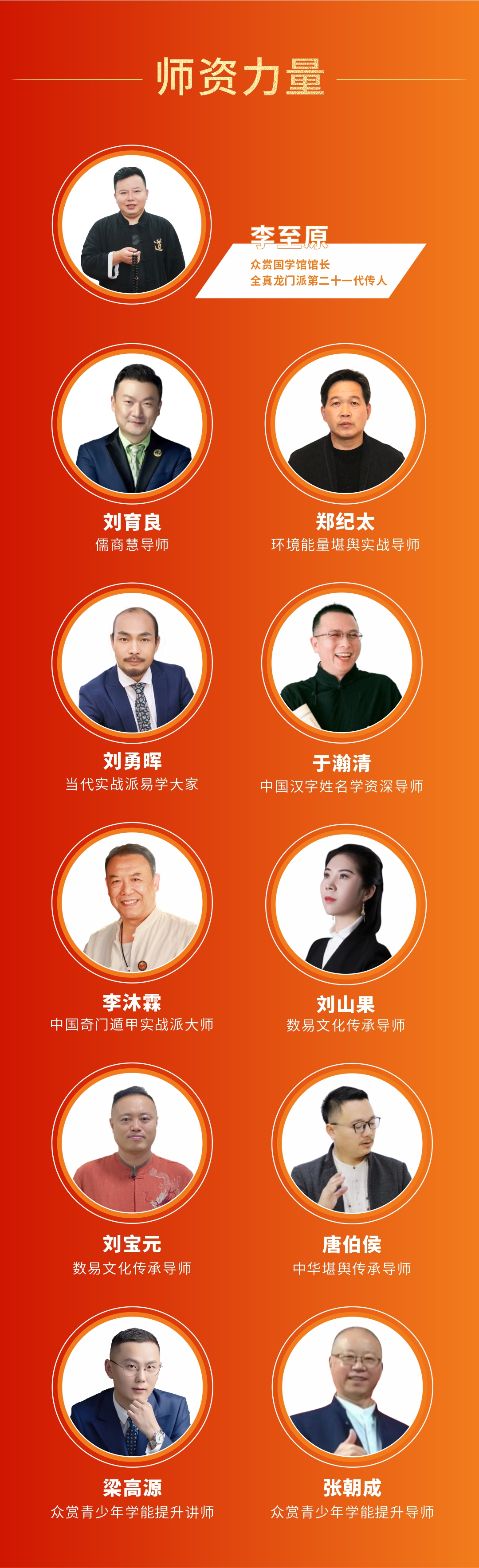 260邀约9.jpg