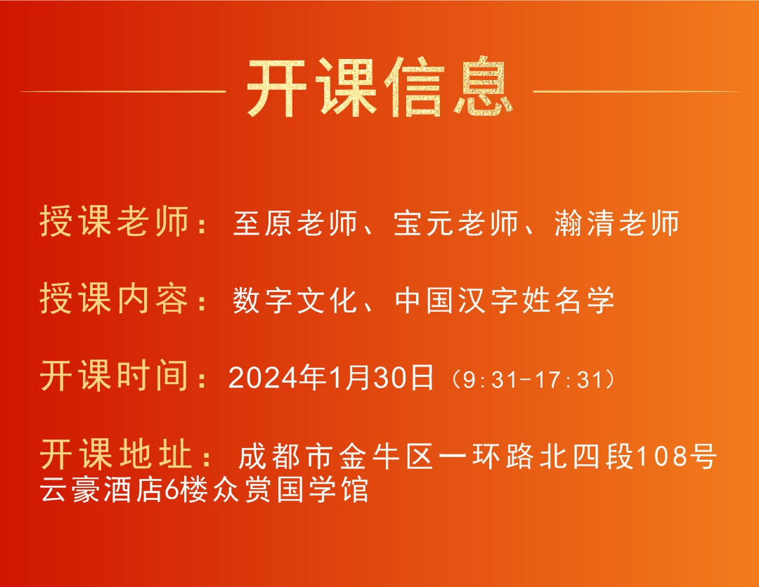 260邀约12.jpg