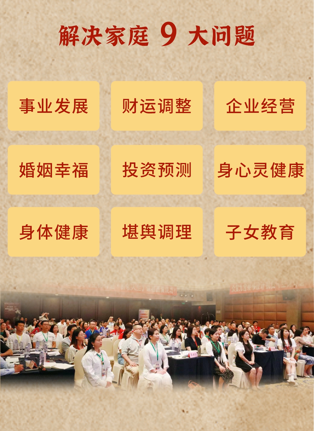 26３邀约4.jpg