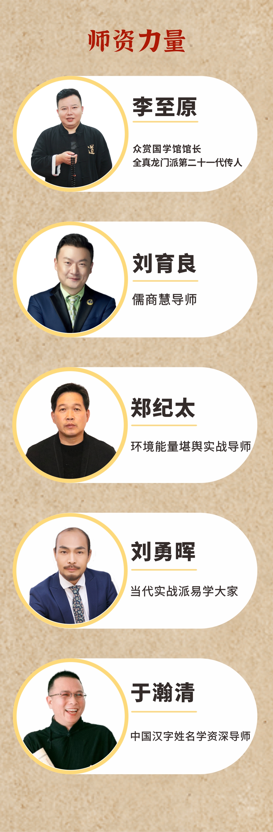 26３邀约14.jpg