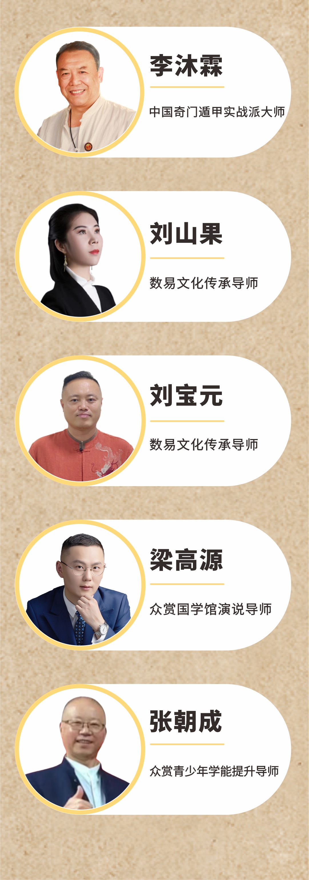 26３邀约15.jpg