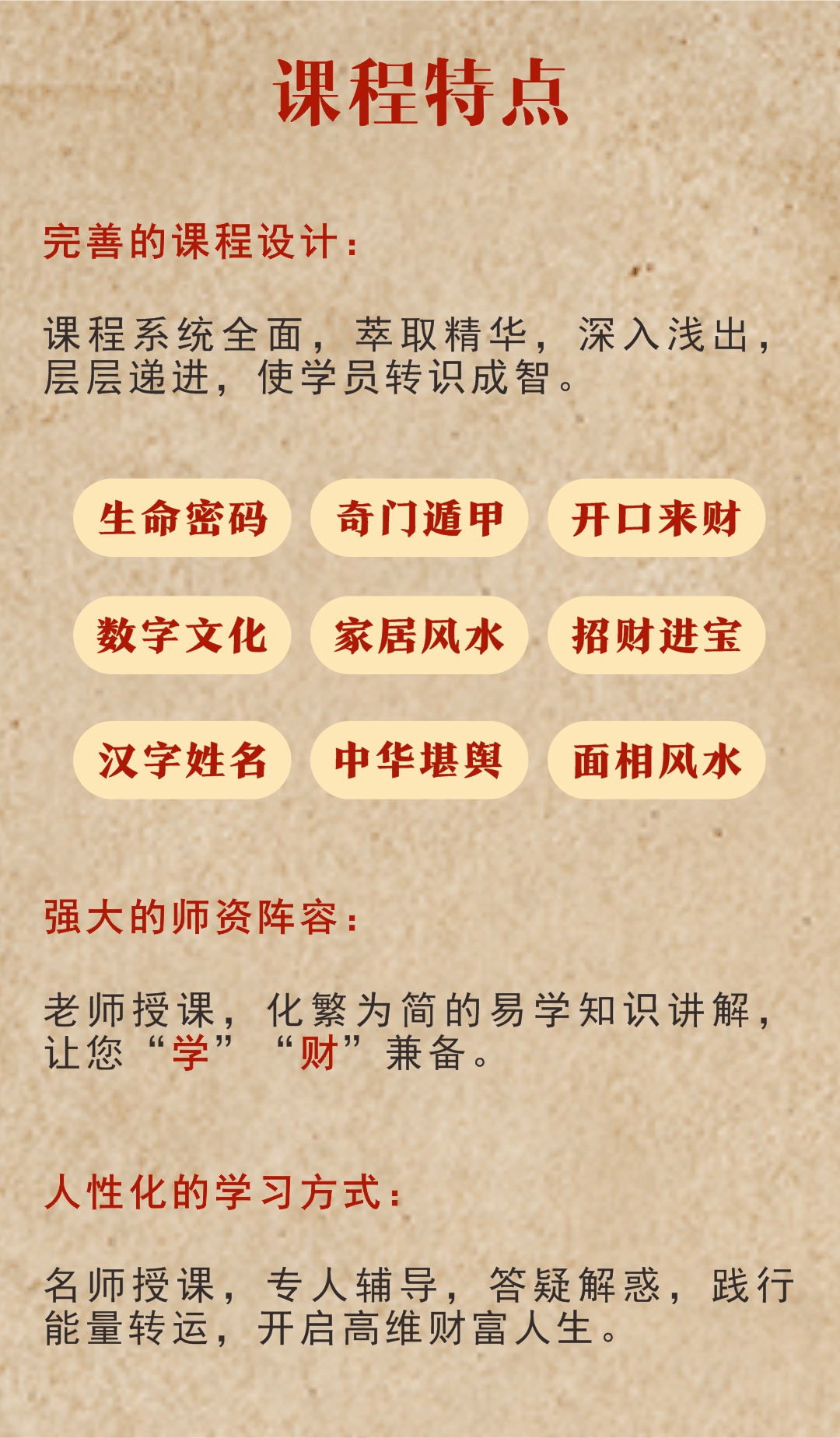 26３邀约16.jpg