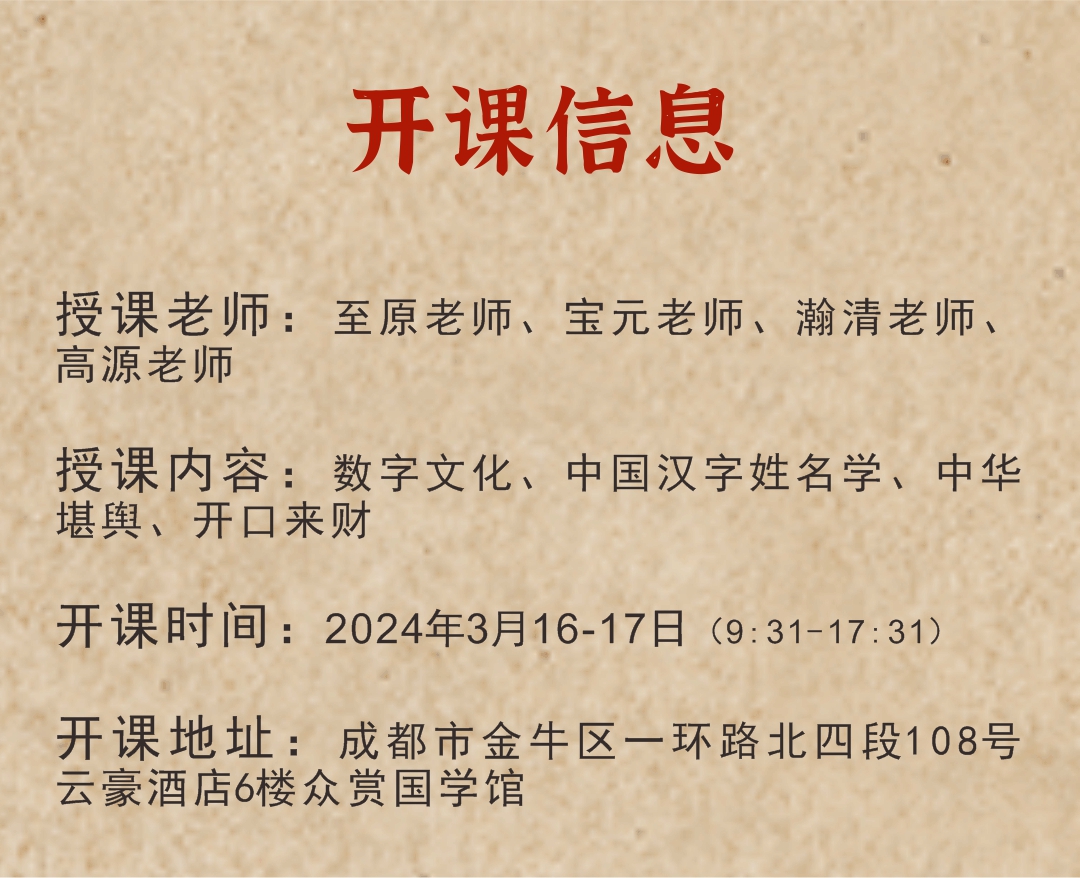 26３邀约18.jpg