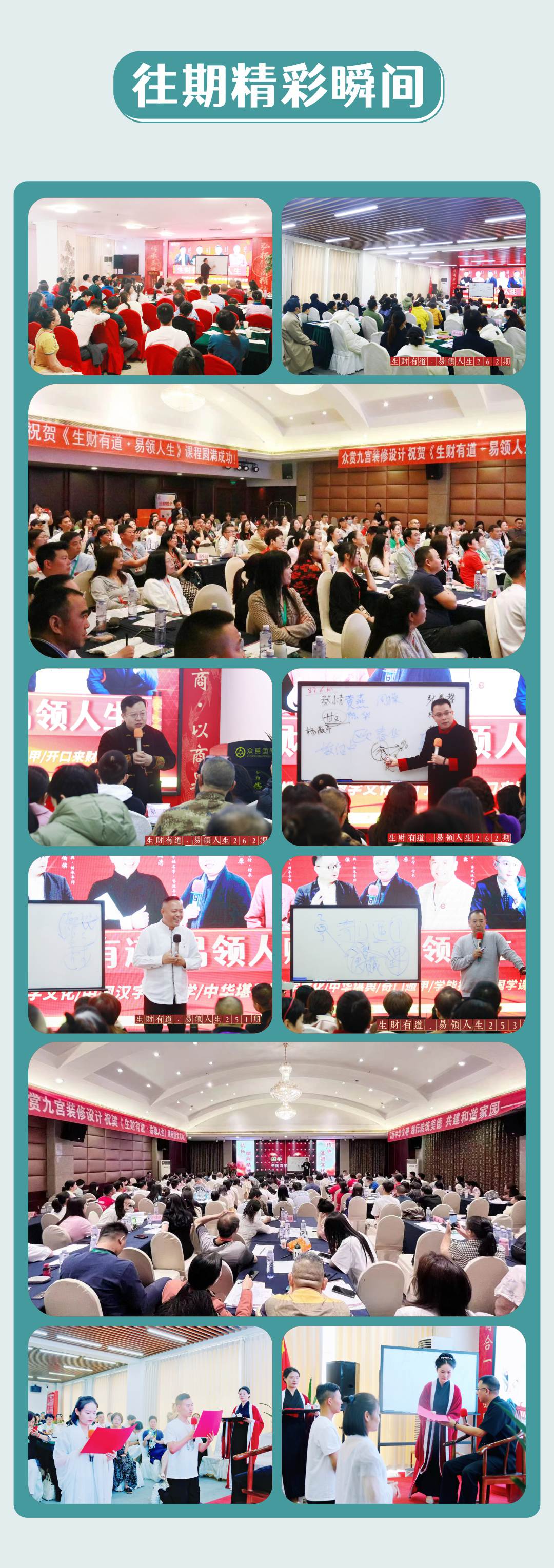 273邀约１７.jpg