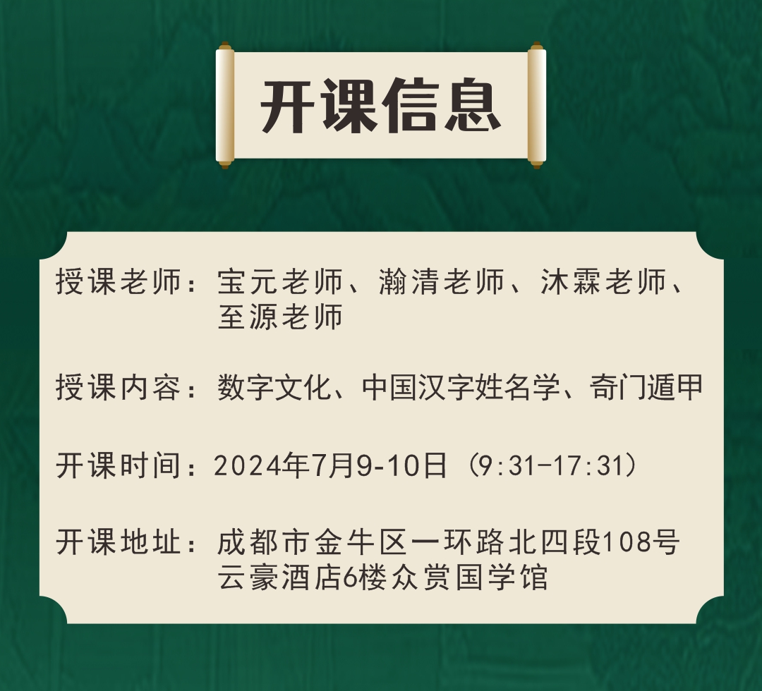 277邀约１８.jpg