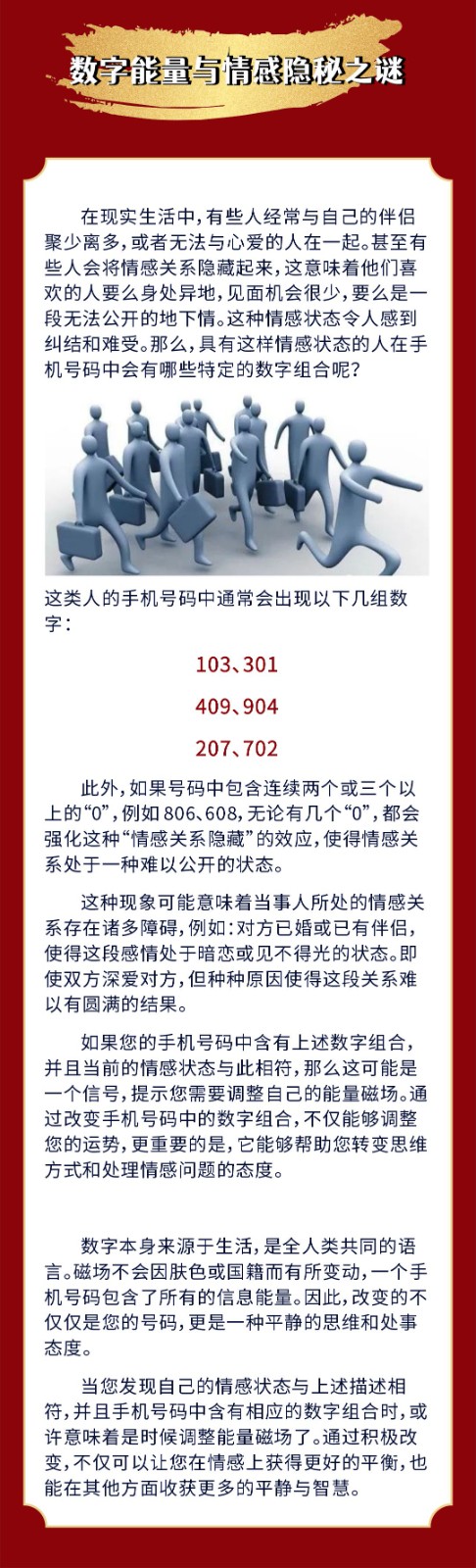 1730008592441847.jpg