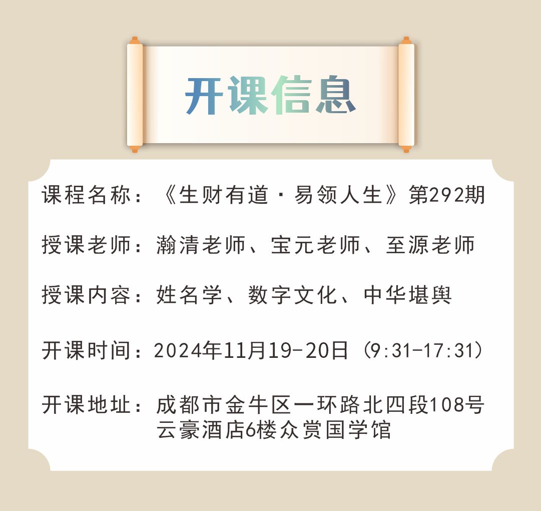 1731314178725562.jpg