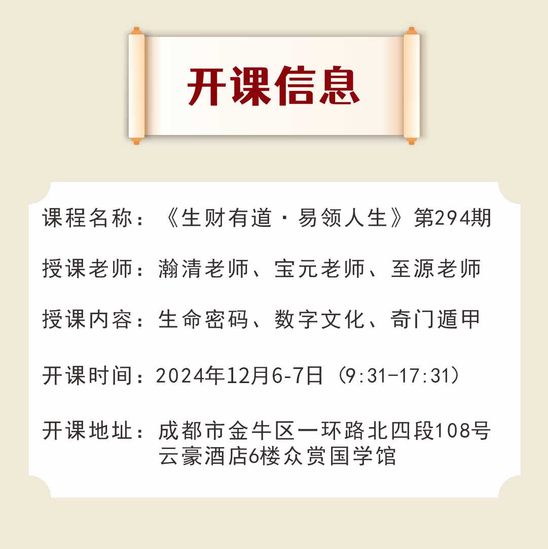 1733104103111567.jpg